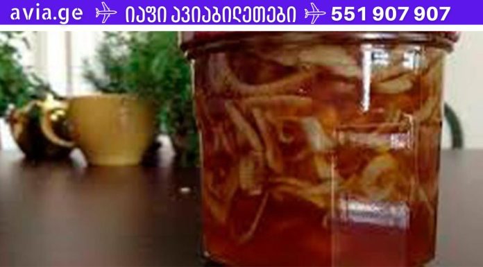 ჩვენი ბებიების უძველესი საშუალება ბრონქიტის, ხველის და თუნდაც ასთმის სამკურნალოდ!