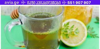 წარმოუდგენელია,მაგრამ ახლანდელი ყველა თქვენი ტანსაცმელი ძალიან დიდი იქნება თქვენთვის სულ რაღაც 30 დღეში!!