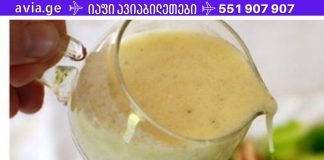 5 საუკეთესო სალათის სოუსი შეცვალეთ ჩვეულებრივი მაიონეზი!