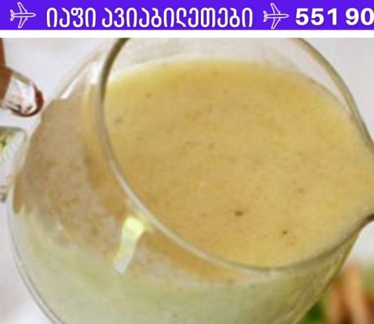 5 საუკეთესო სალათის სოუსი შეცვალეთ ჩვეულებრივი მაიონეზი!