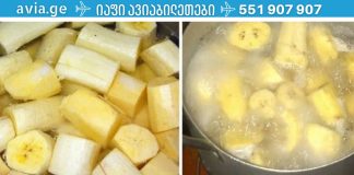 მოხარშეთ ბანანი დარიჩინთან ერთად და დალიეთ ძილის წინ. აი რას მოუტანს სასმელი ორგანიზმს!