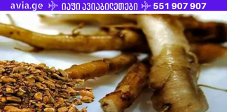 მიიღეთ ეს ნარევი კვირაში 3-ჯერ და მოიშორეთ მუცლის ცხიმი ძალიან სწრაფად!