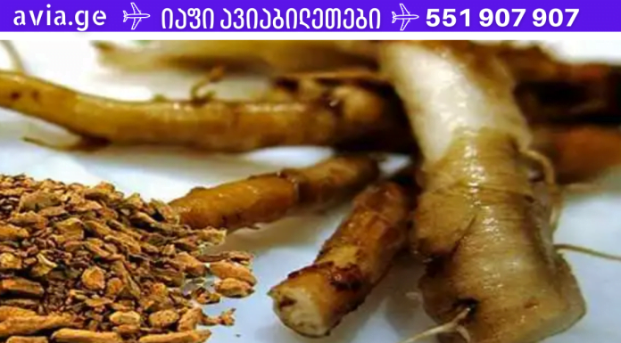 მიიღეთ ეს ნარევი კვირაში 3-ჯერ და მოიშორეთ მუცლის ცხიმი ძალიან სწრაფად!