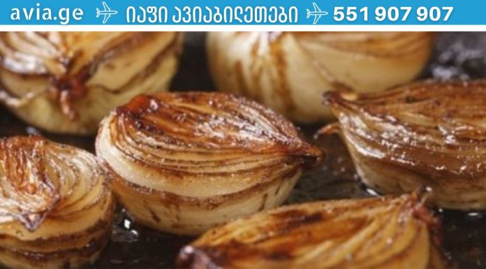 დისკის თიაქარი: ოპერაციის ნაცვლად, სცადეთ ეს გამოსავალი!