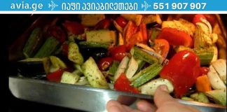 92 ტუტე საკვები, რომელიც ებრძვის დიაბეტს და გულის დაავადებებს