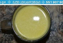 ოქროს რეცეპტი რძეზე დაფუძნებული ხველისთვის: ეს ცხელი წამალი ფეხზე დაგაყენებთ უმოკლეს დროში!