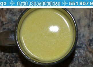 ოქროს რეცეპტი რძეზე დაფუძნებული ხველისთვის: ეს ცხელი წამალი ფეხზე დაგაყენებთ უმოკლეს დროში!