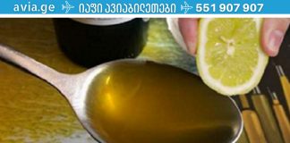 გაწურეთ 1 ლიმონი, შეურიეთ 1 სუფრის კოვზ ზეითუნის ზეთს და ამ ნარევს მთელი ცხოვრება გამოიყენებთ!