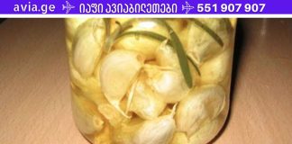 5000 წლის რეცეპტი: კურნავს ფილტვის დაავადებას, იმპოტენციას, არტერიულ მაღალ წნევას, რევმატიზმს, გასტრიტს