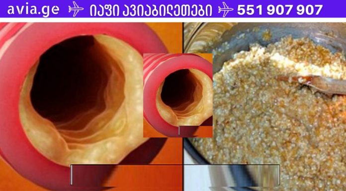 სუპერ ფილტვები, თირკმელები, სისხლი, ნაღვლის ბუშტი და სხვა! უბრალოდ დალიეთ ეს 2 ინგრედიენტიანი ნარევი!