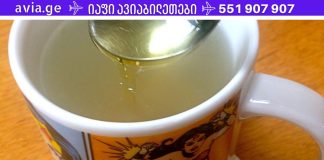 ეს საშუალება, მხოლოდ ერთი ინგრედიენტით მოგიშორებთ პარაზიტებს, დაგეხმარებათ წონაში დაკლებაში და სხვა