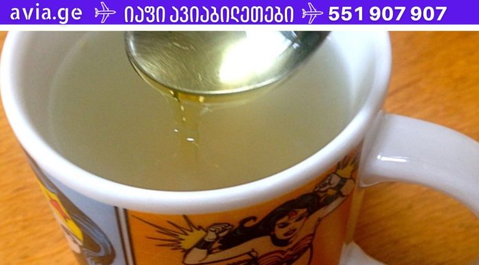 ეს საშუალება, მხოლოდ ერთი ინგრედიენტით მოგიშორებთ პარაზიტებს, დაგეხმარებათ წონაში დაკლებაში და სხვა