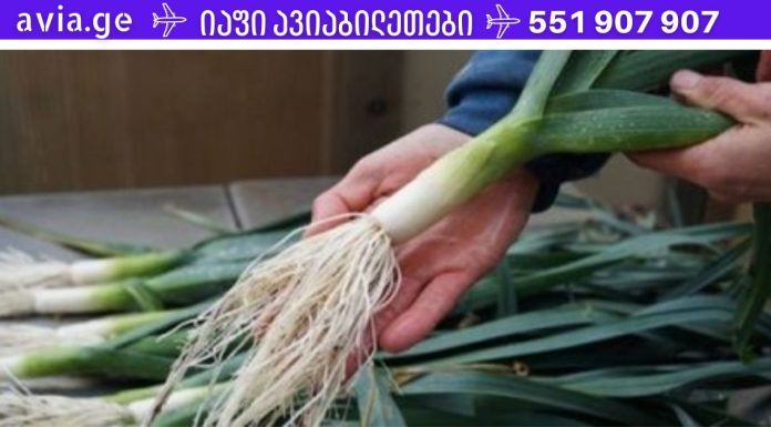 დაემშვიდობეთ დიაბეტს წამლებისა და ძალისხმევის გარეშე