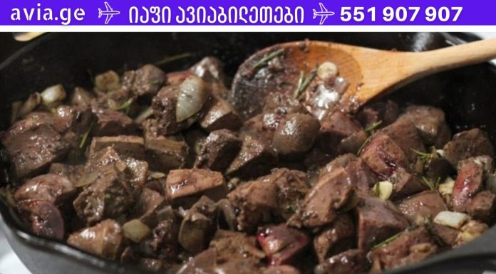 ეს პროდუქტი საიდუმლო იარაღია სერიოზული დაავადებების წინააღმდეგ! კვირაში ერთხელ ვამზადებ.