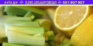 არ იყიდოთ დიაბეტის წამალი – გააკეთეთ ის მხოლოდ 2 ინგრედიენტით!