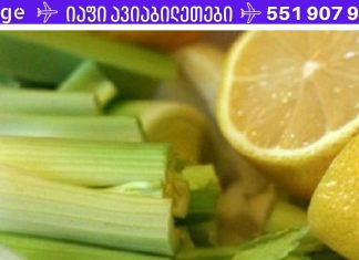 არ იყიდოთ დიაბეტის წამალი – გააკეთეთ ის მხოლოდ 2 ინგრედიენტით!