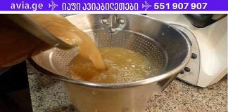 მოამზადეთ ჯანჯაფილის ეს უძველესი რეცეპტი ორგანიზმის ვერაგი დაავადების თავიდან ასაცილებლად, ართრიტის სამკურნალოდ, ქოლესტერინის და სისხლში შაქრის შესამცირებლად!