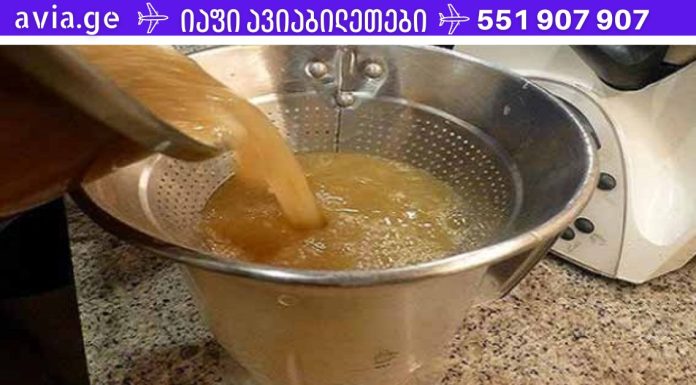 მოამზადეთ ჯანჯაფილის ეს უძველესი რეცეპტი ორგანიზმის ვერაგი დაავადების თავიდან ასაცილებლად, ართრიტის სამკურნალოდ, ქოლესტერინის და სისხლში შაქრის შესამცირებლად!