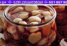 ეს არის უძლიერესი რეცეპტი, რომელიც რამდენიმე დღეში გაწმენდს ტვინის სისხლძარღვებს!