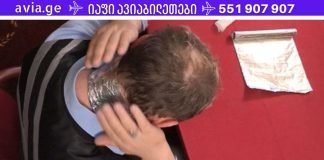 მეცნიერებმა დაამტკიცეს, რომ ბევრი დაავადების მკურნალობა ჩვეულებრივი ფოლგით არის შესაძლებელი. ყველაფერი იმდენად მარტივია, რომ აუცილებლად უნდა სცადოთ!