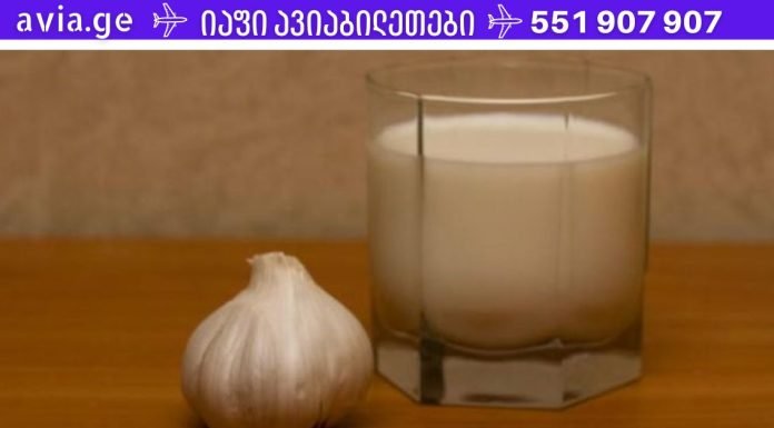 ინდოეთში ამ რეცეპტს უკვდავების ელექსირს უწოდებენ!