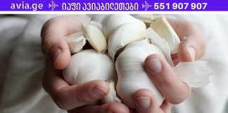 მოულოდნელი შედეგები ნივრის მიღების შემდეგ. ექიმები გაოცებულები არიან!