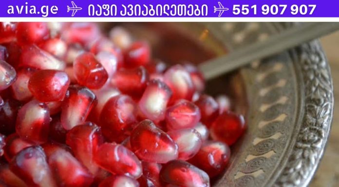 ეს ხილი ნებისმიერ წამალზე უკეთ გაწმენდს თქვენს არტერიებს! მარტივი და გემრიელი გზა!