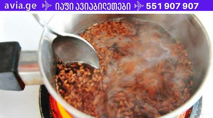 დალიეთ ეს სასმელი და მოიშორეთ წყლულები, გასტრიტი, დიაბეტი, ბუასილი, ცისტიტი და სხვა. იხილეთ რეცეპტი!