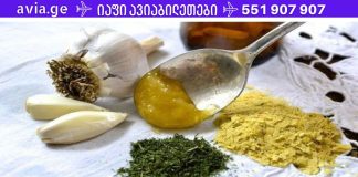 ეს არის ყველაზე ძლიერი ბუნებრივი ანტიბიოტიკი, რომლის დამზადებაც შეგიძლიათ სახლში.