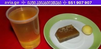 ინტერნეტში ვიპოვე კარგი რეცეპტი და მინდა თქვენც გაგიზიაროთ.სასწაული მალამო დამწვრობის, ჭრილობებისა და მუხლის ტკივილისთვის