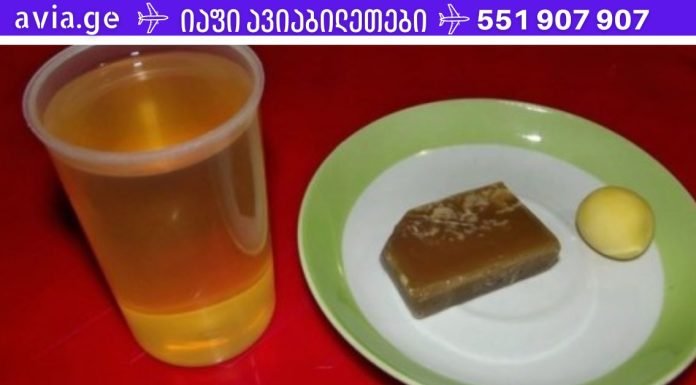 ინტერნეტში ვიპოვე კარგი რეცეპტი და მინდა თქვენც გაგიზიაროთ.სასწაული მალამო დამწვრობის,  ჭრილობებისა და მუხლის ტკივილისთვის