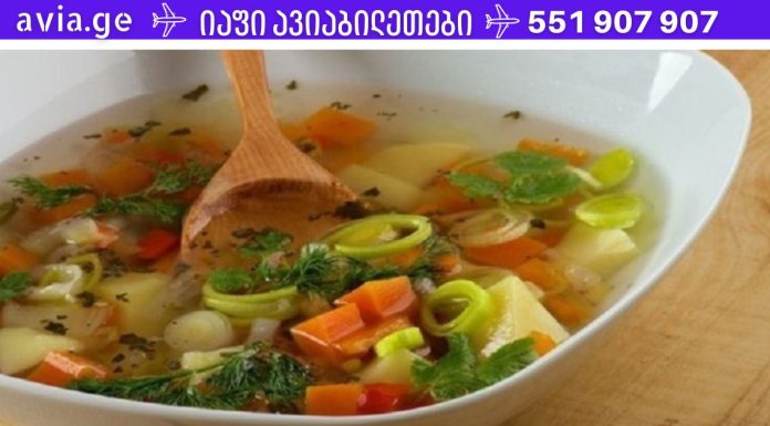 სასწაული წვნიანი, რომელიც გაწმენდს ორგანიზმს სულ რაღაც ერთ კვირაში! წონას სასწაულად დაიკლებთ და საკვების მიღების სურვილი შეგიმცირდებათ.