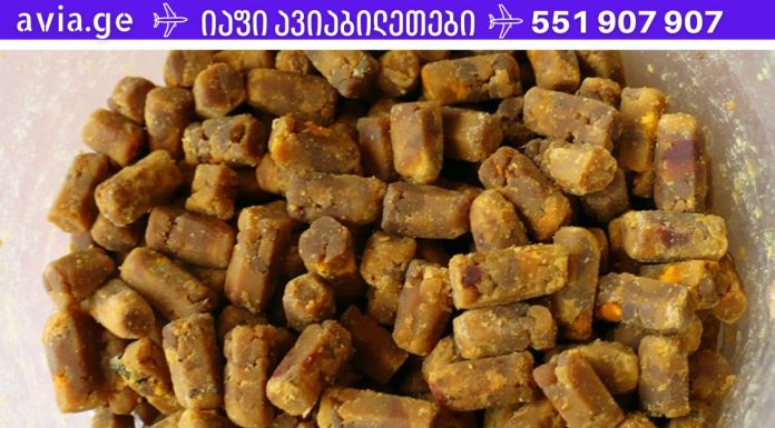 ზამთრისთვის რაც გვჭირდება არის ვიტამინების “მომარაგება” ორგანიზმში,იხილეთ ყველაზე ნატურალური მეთოდი.ასევე გამოიყენება მრავალი დაავადების დროს.