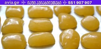 დაიღალეთ ხველებით?! მხოლოდ 3 ინგრედიენტი და წამალი მზადაა!