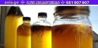 გემრიელი და ჯანსაღი! კომბუჩას საოცარი სარგებელი!!! უპირველესია ინფექციებთან და ქრონიკუდ დაავადებებთან სამკურნალოდ.