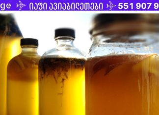 გემრიელი და ჯანსაღი! კომბუჩას საოცარი სარგებელი!!! უპირველესია ინფექციებთან და ქრონიკუდ დაავადებებთან სამკურნალოდ.