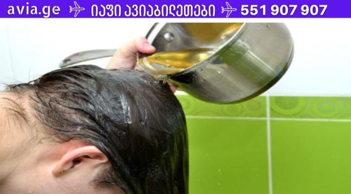 3 წარმოუდგენლად ეფექტური საშუალება თმის ცვენის წინააღმდეგ!!!