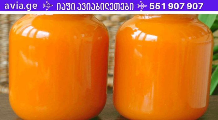 წარმოუდგენელია! ეს პროდუქტი სისხლში შაქარის დონეს დიდი ხნით დაგიწევთ!