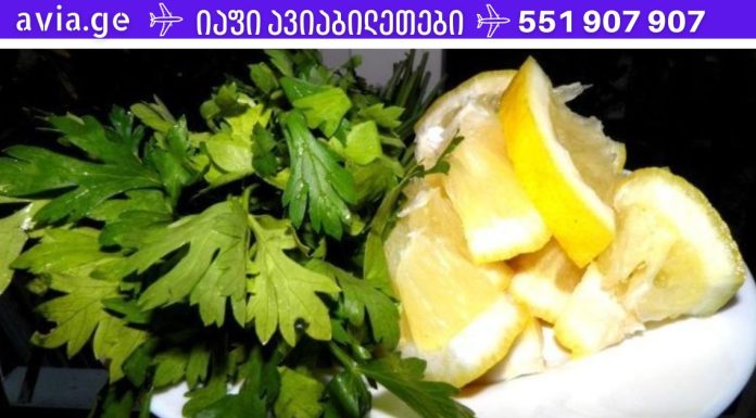 უნდა აღიარონ ექიმებმა რომ საბოლოოდ ხალხური მედიცინა არის გადამრჩენელი.ღვიძლისა და ორგანიზმის დეტოქსიკაცია ექიმი სარაჩოღლუს მეთოდით! ანგრევს ცხიმებს და შლის ტოქსინებს!