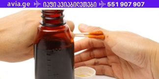 ჰიპერტენზიის(მაღალი წნევის) მკურნალობის მარტივი გზა აბების გარეშე