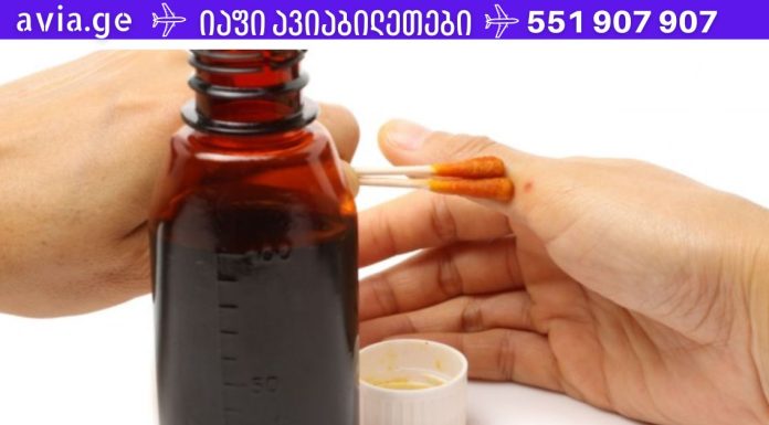 ჰიპერტენზიის(მაღალი წნევის) მკურნალობის მარტივი გზა აბების გარეშე