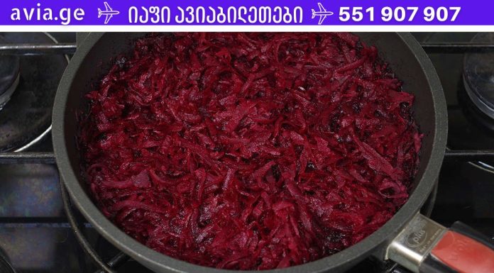 “მე ვარ 60 წლის და ამ მცენარემ დამიბრუნა მხედველობა, ამოიღო ცხიმი ღვიძლიდან და მთლიანად გამიწმინდა მსხვილი ნაწლავი!”