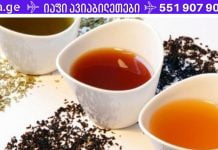 3 სასმელი, რომელიც ასუფთავებს ღვიძლს და გამოდევნის ცხიმებს