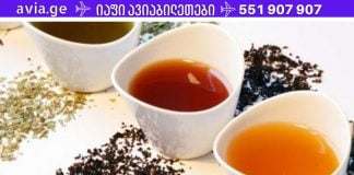 3 სასმელი, რომელიც ასუფთავებს ღვიძლს და გამოდევნის ცხიმებს