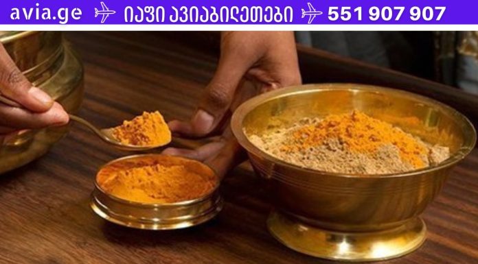 5 სანელებელი, რომელიც ანადგურებს ბაქტერიებს და აძლიერებს იმუნიტეტს.