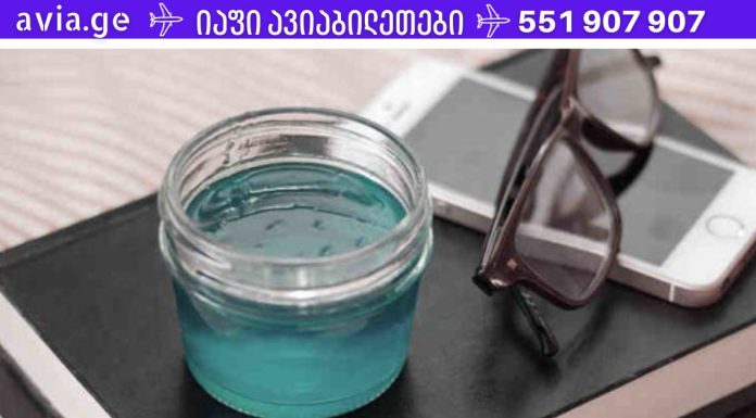 როგორ მოვამზადოთ ხვრინვის საწინააღმდეგო გელი. ეფექტური საშუალება ხვრინვის მოსაშორებლად!