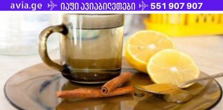 სისხლში შაქარი მყისიერად დაუბრუნდება ნორმას! Მარტივი რეცეპტი.