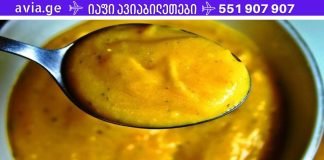 დაემშვიდობეთ ხველას, ნახველს, გრიპს და გაიწმინდეთ ფილტვები ამ ძველი საშუალების გამოყენებით