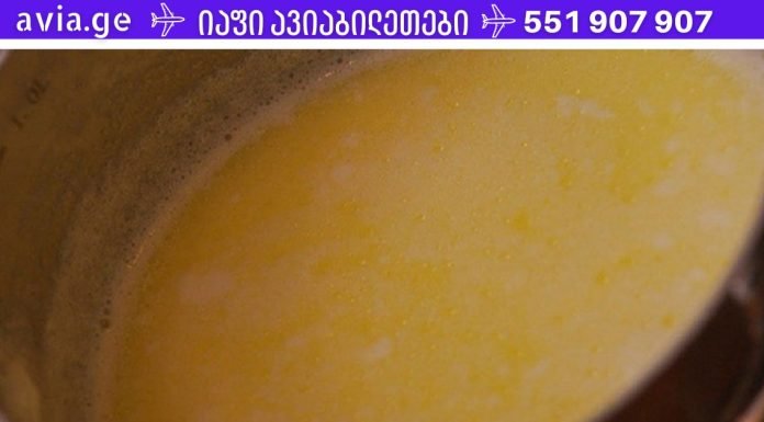 ხველა და ბრონქიტი ვერც კი მიხვდებით ისე გაივლის. საკმარისია დალიოთ ეს ბუნებრივი საშუალება ძილის წინ.