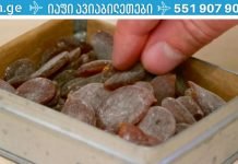 აღარასოდეს ვიყიდი ხველების წამალს!ნახეთ რა სასწაული რეცეპტის გაკეთება შეგვიძლია სახლში.